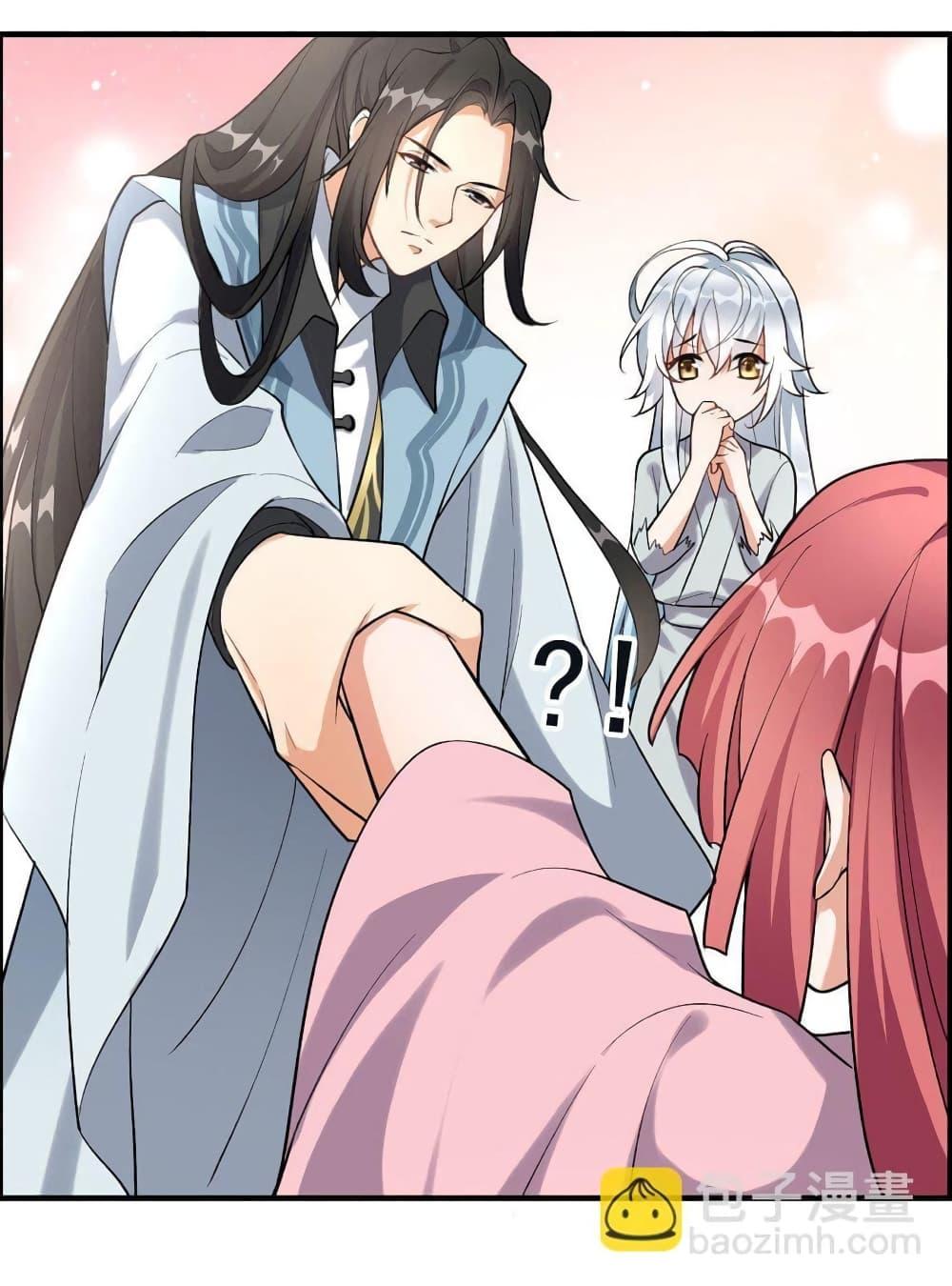 Manga-lc-com อ่านมังงะ อ่านการ์ตูน ออนไลน์ ฟรี Reincarnation To Take Revenge ตอนที่ 1 2 3 4 5 6 7 8 9 10 11 12 13 14 ฟรี ไม่มีโฆษณา Manga-lc - อ่าน มังงะ อ่าน การ์ตูน ออนไลน์ อ่านมังงะ ฟรี