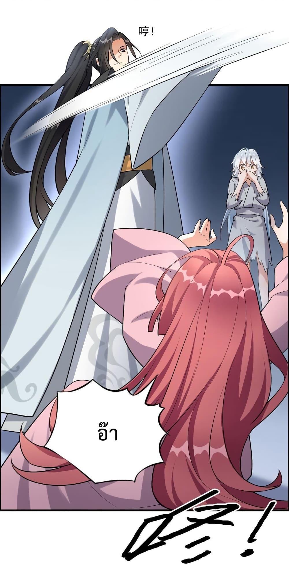 Manga-lc-com อ่านมังงะ อ่านการ์ตูน ออนไลน์ ฟรี Reincarnation To Take Revenge ตอนที่ 1 2 3 4 5 6 7 8 9 10 11 12 13 14 ฟรี ไม่มีโฆษณา Manga-lc - อ่าน มังงะ อ่าน การ์ตูน ออนไลน์ อ่านมังงะ ฟรี