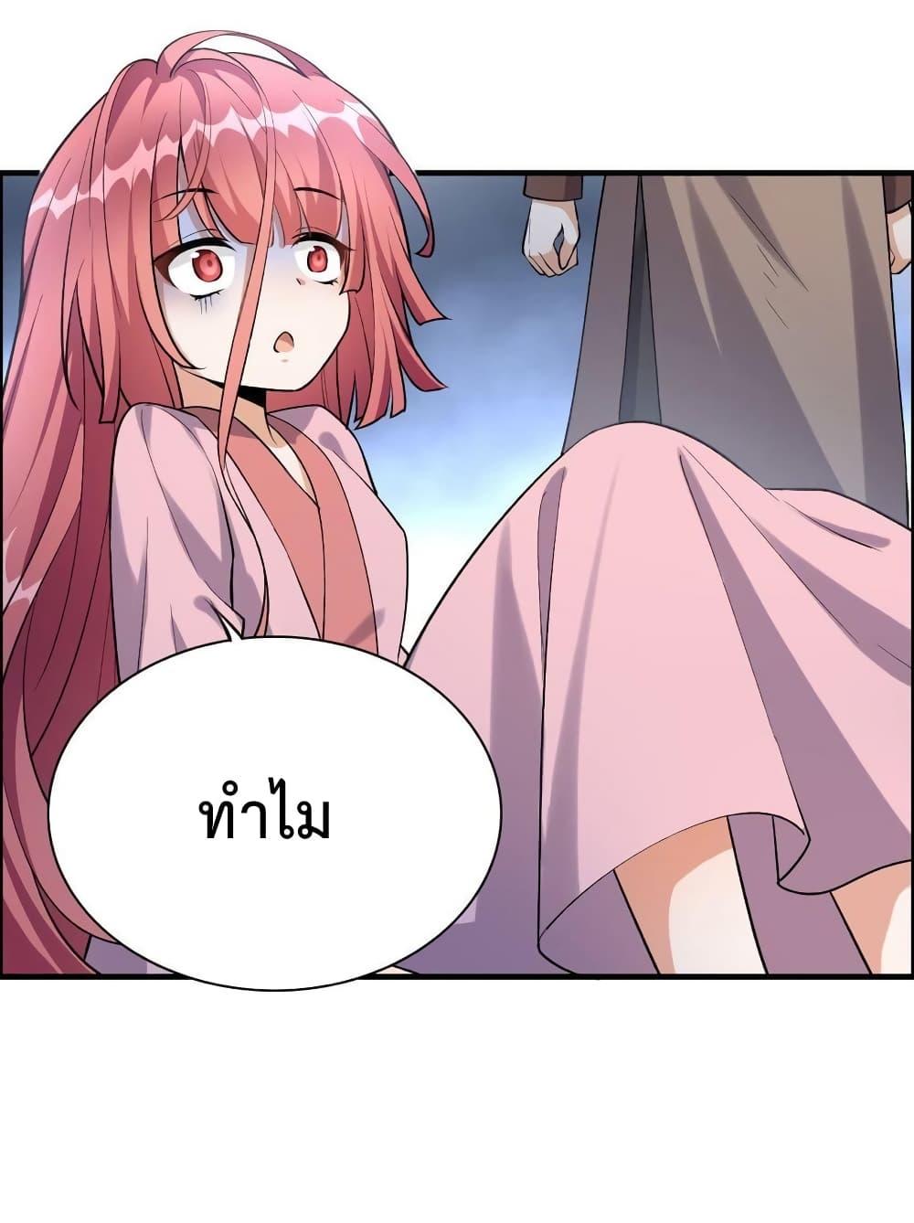 Manga-lc-com อ่านมังงะ อ่านการ์ตูน ออนไลน์ ฟรี Reincarnation To Take Revenge ตอนที่ 1 2 3 4 5 6 7 8 9 10 11 12 13 14 ฟรี ไม่มีโฆษณา Manga-lc - อ่าน มังงะ อ่าน การ์ตูน ออนไลน์ อ่านมังงะ ฟรี