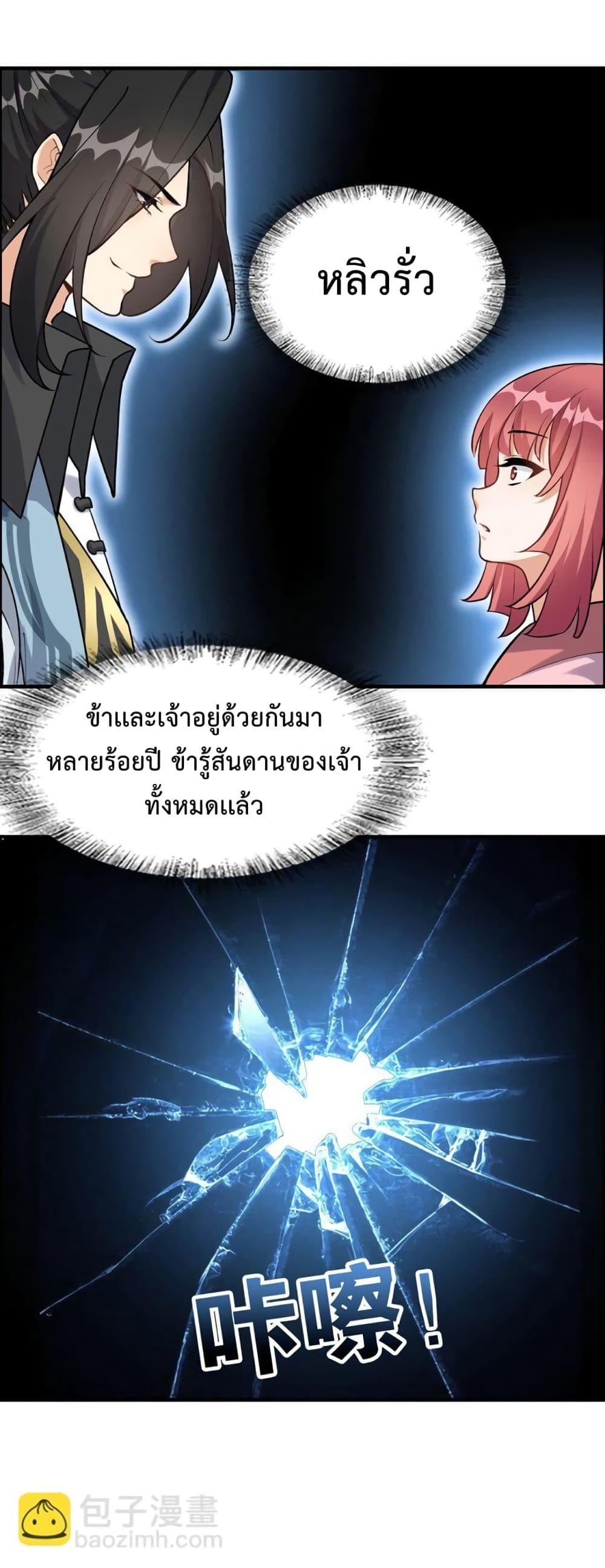 Manga-lc-com อ่านมังงะ อ่านการ์ตูน ออนไลน์ ฟรี Reincarnation To Take Revenge ตอนที่ 1 2 3 4 5 6 7 8 9 10 11 12 13 14 ฟรี ไม่มีโฆษณา Manga-lc - อ่าน มังงะ อ่าน การ์ตูน ออนไลน์ อ่านมังงะ ฟรี