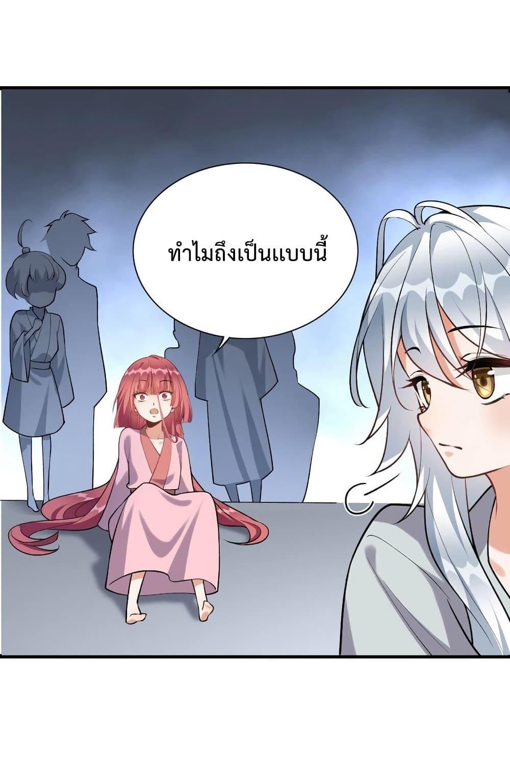 Manga-lc-com อ่านมังงะ อ่านการ์ตูน ออนไลน์ ฟรี Reincarnation To Take Revenge ตอนที่ 1 2 3 4 5 6 7 8 9 10 11 12 13 14 ฟรี ไม่มีโฆษณา Manga-lc - อ่าน มังงะ อ่าน การ์ตูน ออนไลน์ อ่านมังงะ ฟรี