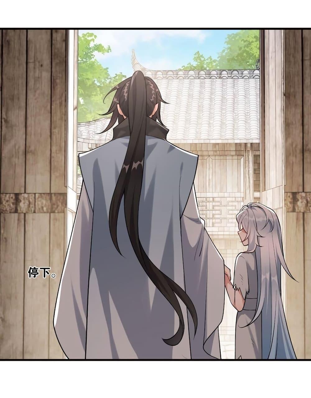 Manga-lc-com อ่านมังงะ อ่านการ์ตูน ออนไลน์ ฟรี Reincarnation To Take Revenge ตอนที่ 1 2 3 4 5 6 7 8 9 10 11 12 13 14 ฟรี ไม่มีโฆษณา Manga-lc - อ่าน มังงะ อ่าน การ์ตูน ออนไลน์ อ่านมังงะ ฟรี