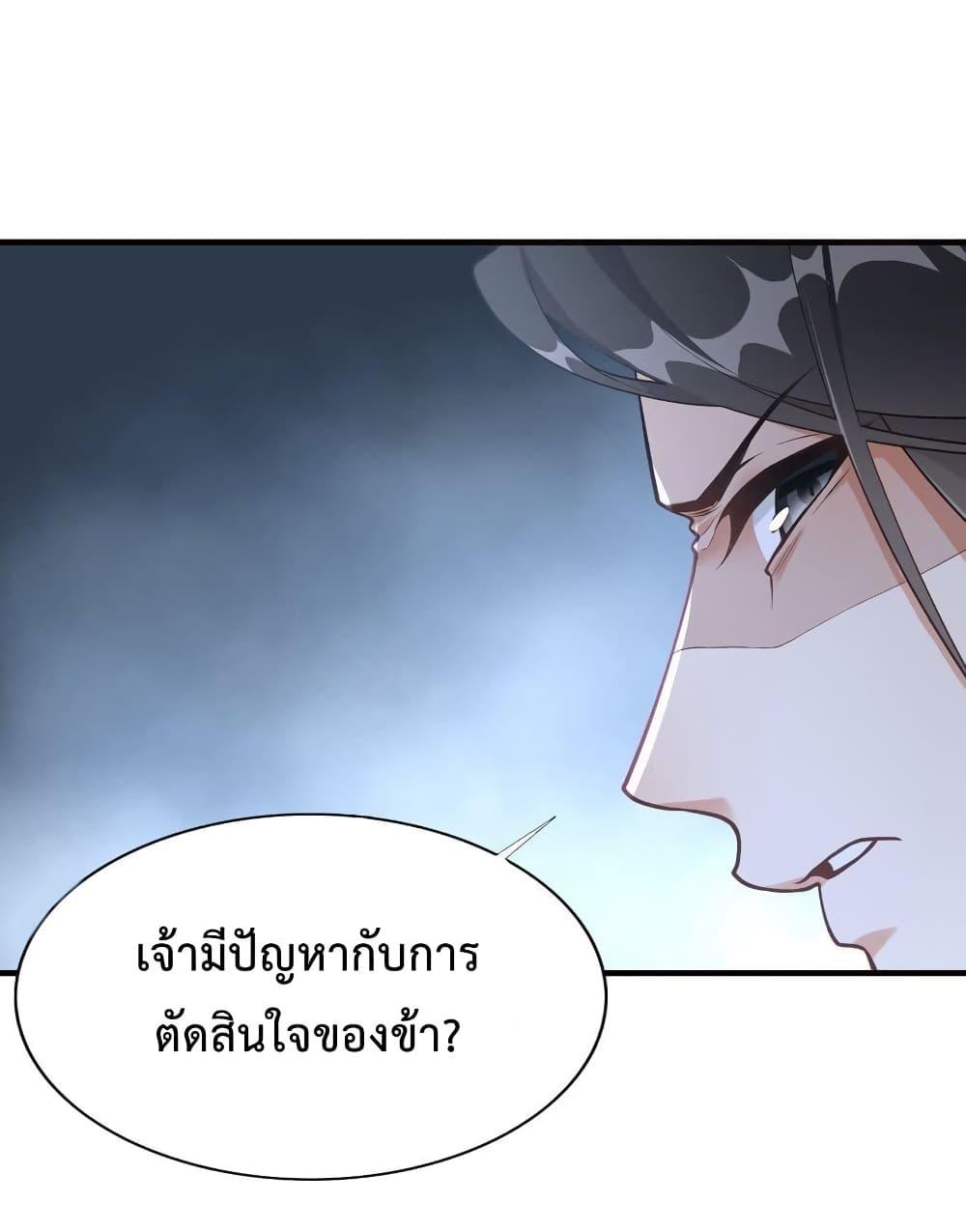 Manga-lc-com อ่านมังงะ อ่านการ์ตูน ออนไลน์ ฟรี Reincarnation To Take Revenge ตอนที่ 1 2 3 4 5 6 7 8 9 10 11 12 13 14 ฟรี ไม่มีโฆษณา Manga-lc - อ่าน มังงะ อ่าน การ์ตูน ออนไลน์ อ่านมังงะ ฟรี