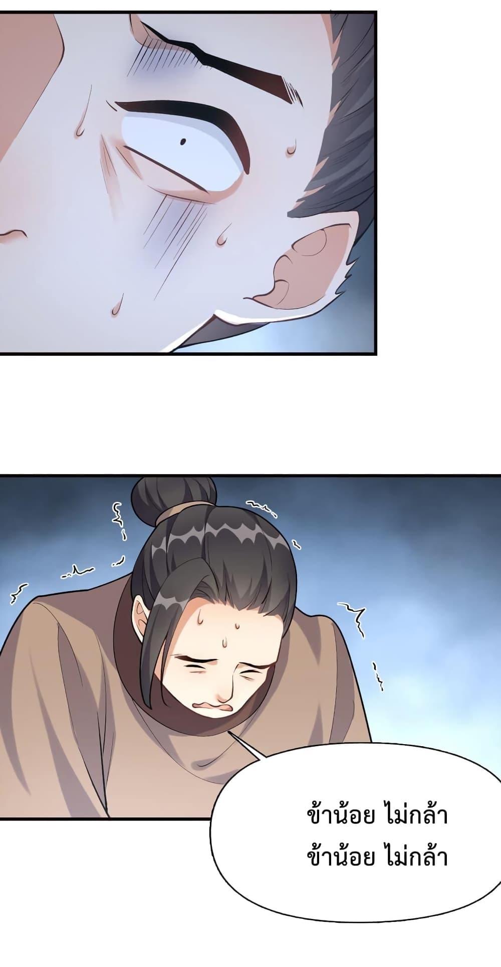 Manga-lc-com อ่านมังงะ อ่านการ์ตูน ออนไลน์ ฟรี Reincarnation To Take Revenge ตอนที่ 1 2 3 4 5 6 7 8 9 10 11 12 13 14 ฟรี ไม่มีโฆษณา Manga-lc - อ่าน มังงะ อ่าน การ์ตูน ออนไลน์ อ่านมังงะ ฟรี