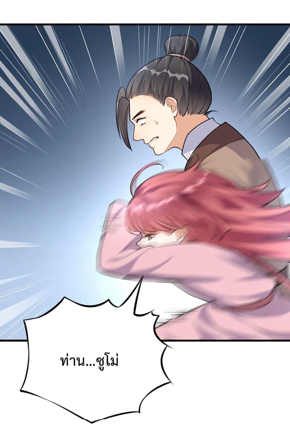 Manga-lc-com อ่านมังงะ อ่านการ์ตูน ออนไลน์ ฟรี Reincarnation To Take Revenge ตอนที่ 1 2 3 4 5 6 7 8 9 10 11 12 13 14 ฟรี ไม่มีโฆษณา Manga-lc - อ่าน มังงะ อ่าน การ์ตูน ออนไลน์ อ่านมังงะ ฟรี