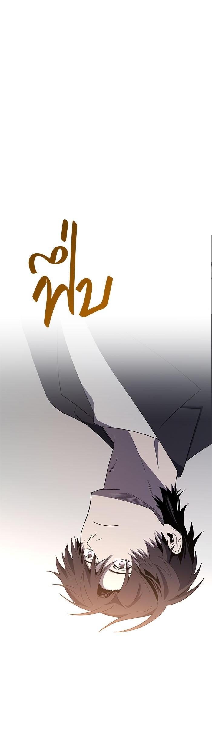 Manga-lc-com อ่านมังงะ อ่านการ์ตูน ออนไลน์ ฟรี 990k Ex-Life Hunter ตอนที่ 1 2 3 4 5 6 7 8 9 10 11 12 13 14 ฟรี ไม่มีโฆษณา Manga-lc - อ่าน มังงะ อ่าน การ์ตูน ออนไลน์ อ่านมังงะ ฟรี