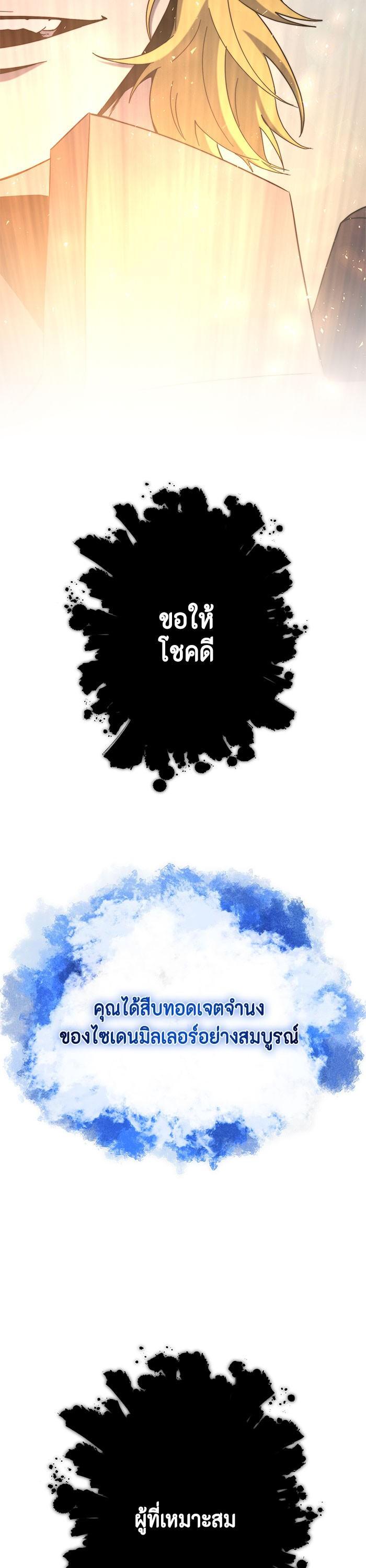 Manga-lc-com อ่านมังงะ อ่านการ์ตูน ออนไลน์ ฟรี 990k Ex-Life Hunter ตอนที่ 1 2 3 4 5 6 7 8 9 10 11 12 13 14 ฟรี ไม่มีโฆษณา Manga-lc - อ่าน มังงะ อ่าน การ์ตูน ออนไลน์ อ่านมังงะ ฟรี