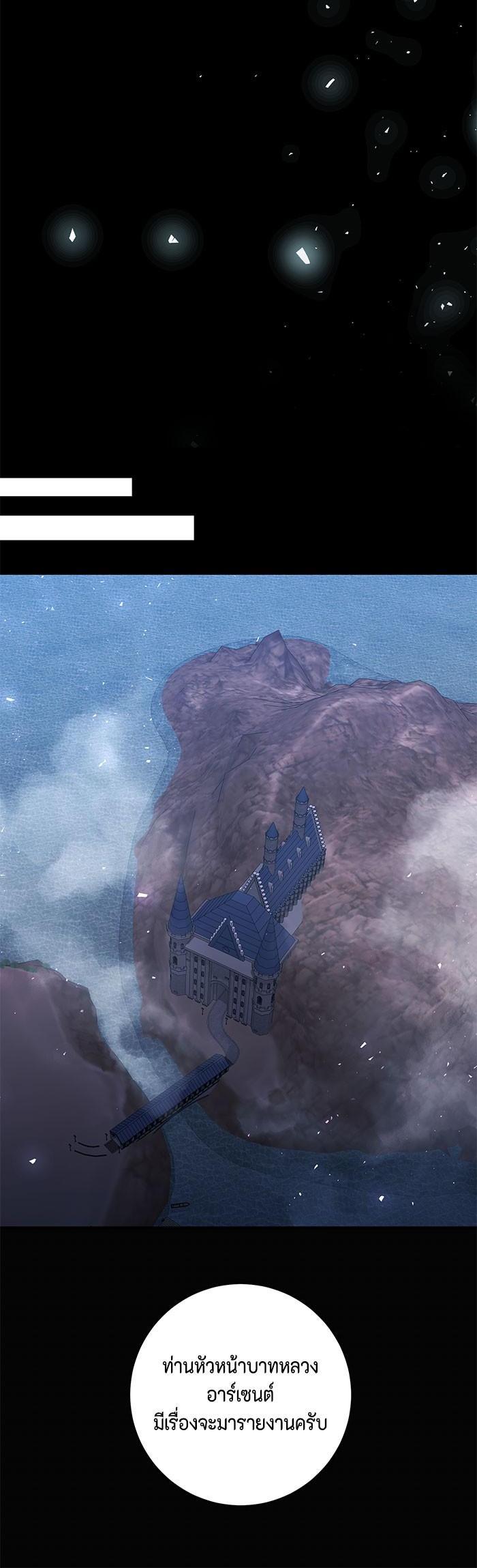 Manga-lc-com อ่านมังงะ อ่านการ์ตูน ออนไลน์ ฟรี 990k Ex-Life Hunter ตอนที่ 1 2 3 4 5 6 7 8 9 10 11 12 13 14 ฟรี ไม่มีโฆษณา Manga-lc - อ่าน มังงะ อ่าน การ์ตูน ออนไลน์ อ่านมังงะ ฟรี