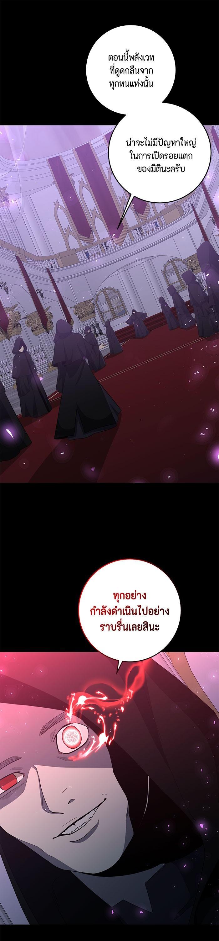 Manga-lc-com อ่านมังงะ อ่านการ์ตูน ออนไลน์ ฟรี 990k Ex-Life Hunter ตอนที่ 1 2 3 4 5 6 7 8 9 10 11 12 13 14 ฟรี ไม่มีโฆษณา Manga-lc - อ่าน มังงะ อ่าน การ์ตูน ออนไลน์ อ่านมังงะ ฟรี