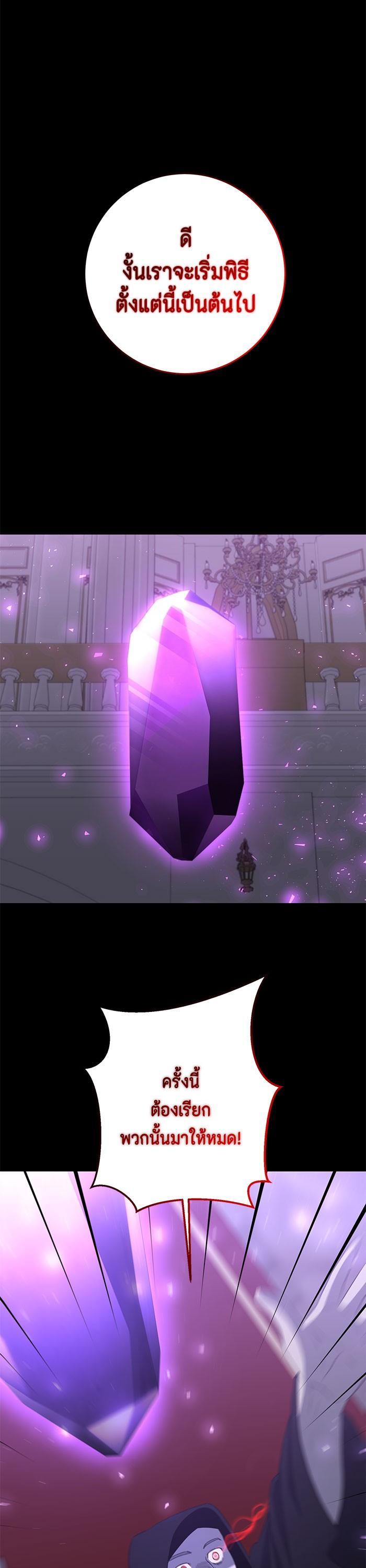 Manga-lc-com อ่านมังงะ อ่านการ์ตูน ออนไลน์ ฟรี 990k Ex-Life Hunter ตอนที่ 1 2 3 4 5 6 7 8 9 10 11 12 13 14 ฟรี ไม่มีโฆษณา Manga-lc - อ่าน มังงะ อ่าน การ์ตูน ออนไลน์ อ่านมังงะ ฟรี