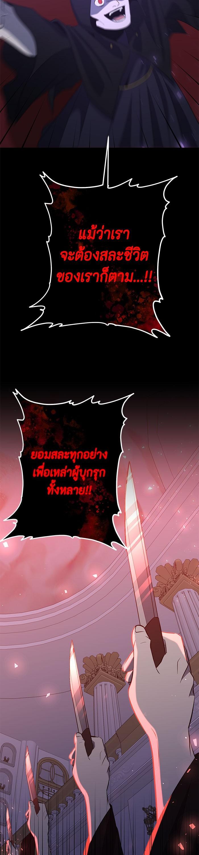 Manga-lc-com อ่านมังงะ อ่านการ์ตูน ออนไลน์ ฟรี 990k Ex-Life Hunter ตอนที่ 1 2 3 4 5 6 7 8 9 10 11 12 13 14 ฟรี ไม่มีโฆษณา Manga-lc - อ่าน มังงะ อ่าน การ์ตูน ออนไลน์ อ่านมังงะ ฟรี