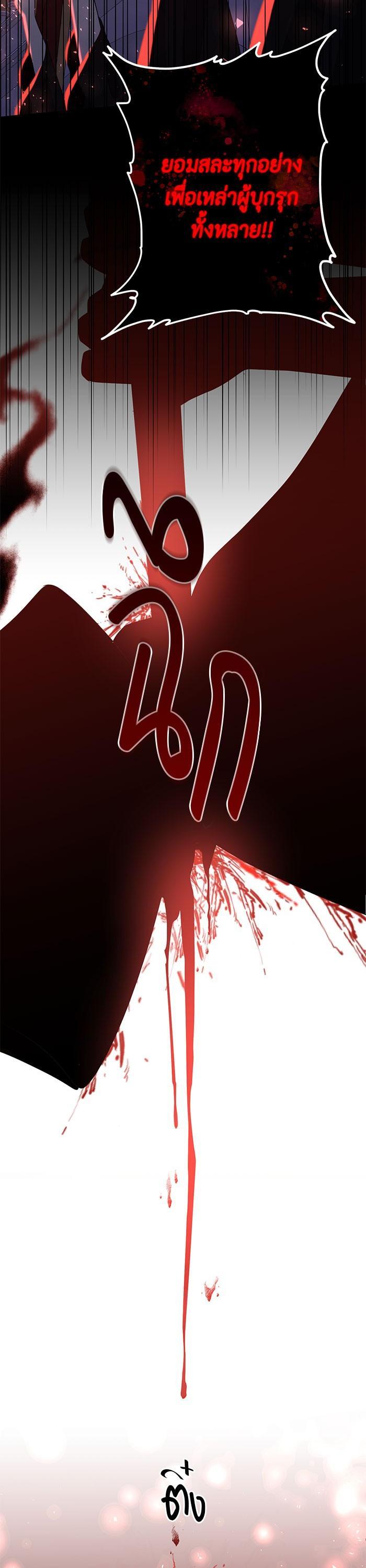 Manga-lc-com อ่านมังงะ อ่านการ์ตูน ออนไลน์ ฟรี 990k Ex-Life Hunter ตอนที่ 1 2 3 4 5 6 7 8 9 10 11 12 13 14 ฟรี ไม่มีโฆษณา Manga-lc - อ่าน มังงะ อ่าน การ์ตูน ออนไลน์ อ่านมังงะ ฟรี