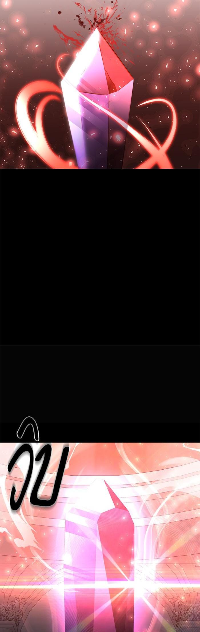 Manga-lc-com อ่านมังงะ อ่านการ์ตูน ออนไลน์ ฟรี 990k Ex-Life Hunter ตอนที่ 1 2 3 4 5 6 7 8 9 10 11 12 13 14 ฟรี ไม่มีโฆษณา Manga-lc - อ่าน มังงะ อ่าน การ์ตูน ออนไลน์ อ่านมังงะ ฟรี