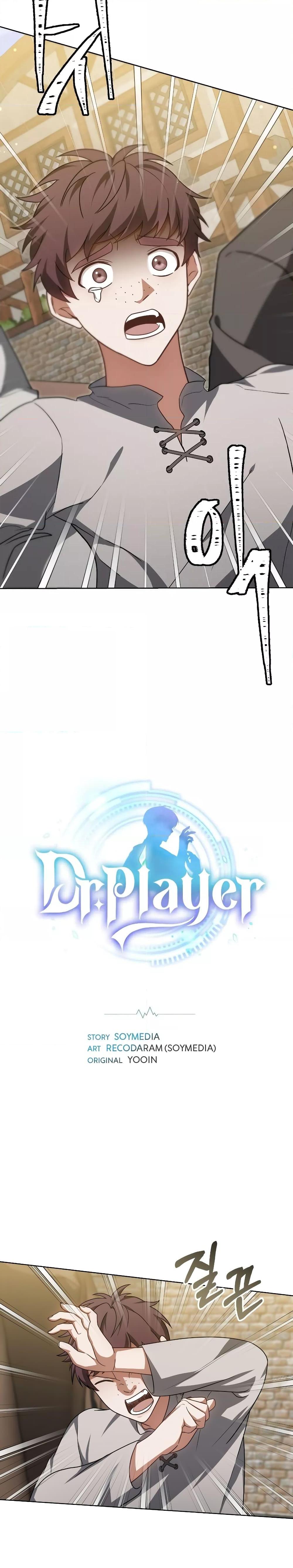 Manga-lc-com อ่านมังงะ อ่านการ์ตูน ออนไลน์ ฟรี Doctor Player ตอนที่ 1 2 3 4 5 6 7 8 9 10 11 12 13 14 ฟรี ไม่มีโฆษณา Manga-lc - อ่าน มังงะ อ่าน การ์ตูน ออนไลน์ อ่านมังงะ ฟรี