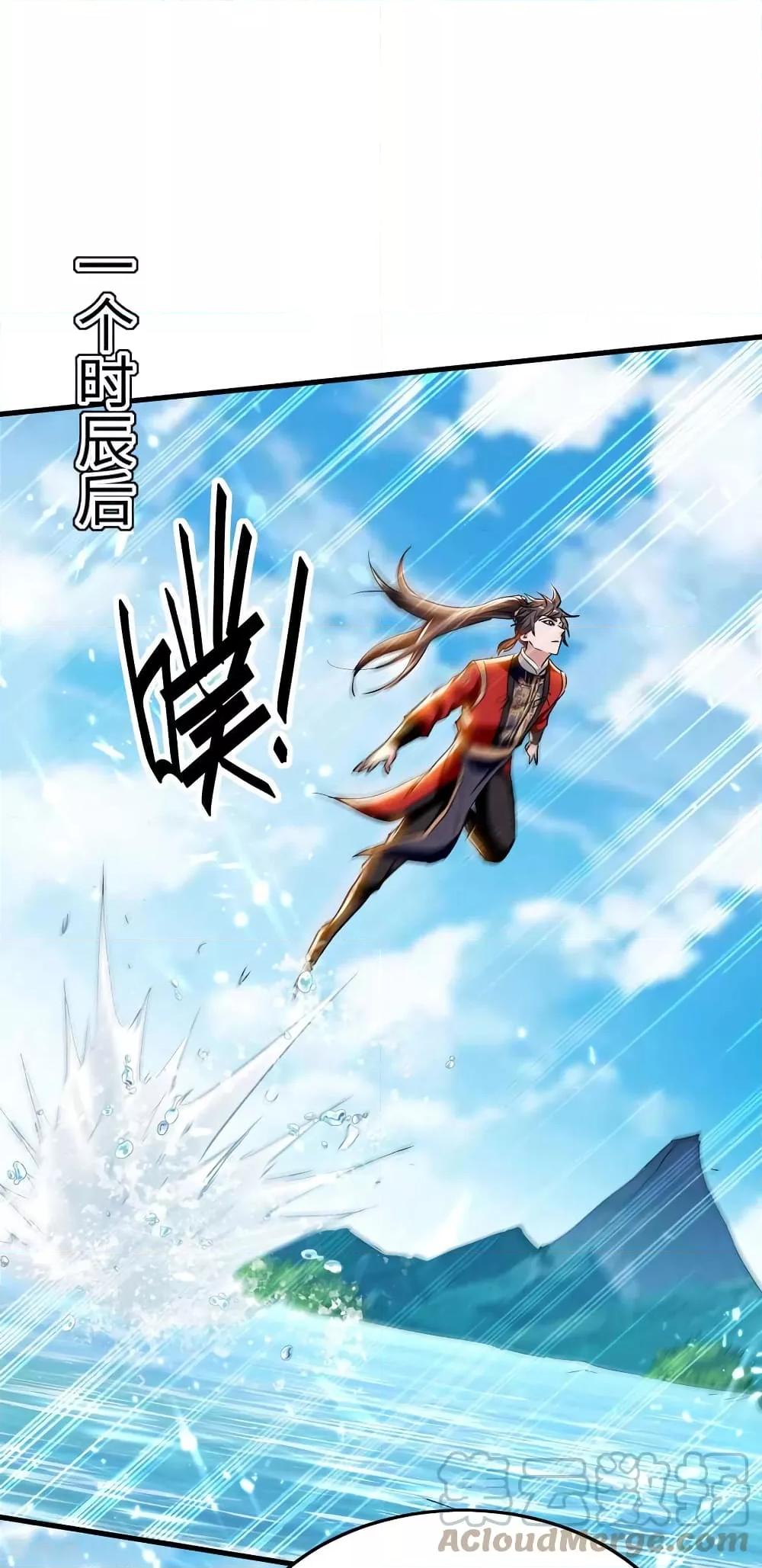 Manga-lc-com อ่านมังงะ อ่านการ์ตูน ออนไลน์ ฟรี Return of Divin ตอนที่ 1 2 3 4 5 6 7 8 9 10 11 12 13 14 ฟรี ไม่มีโฆษณา Manga-lc - อ่าน มังงะ อ่าน การ์ตูน ออนไลน์ อ่านมังงะ ฟรี