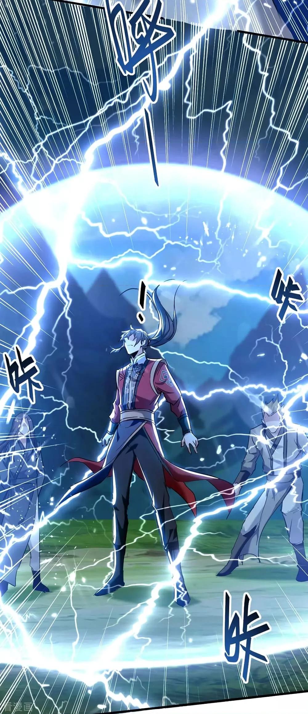 Manga-lc-com อ่านมังงะ อ่านการ์ตูน ออนไลน์ ฟรี Return of Divin ตอนที่ 1 2 3 4 5 6 7 8 9 10 11 12 13 14 ฟรี ไม่มีโฆษณา Manga-lc - อ่าน มังงะ อ่าน การ์ตูน ออนไลน์ อ่านมังงะ ฟรี