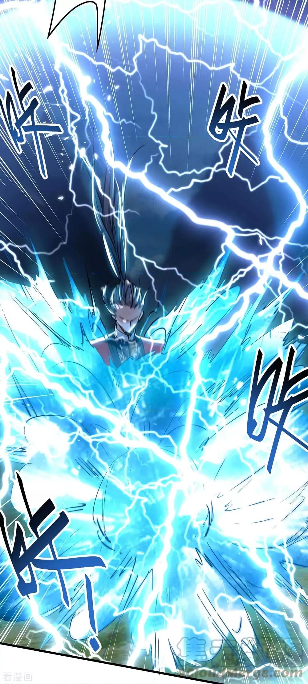 Manga-lc-com อ่านมังงะ อ่านการ์ตูน ออนไลน์ ฟรี Return of Divin ตอนที่ 1 2 3 4 5 6 7 8 9 10 11 12 13 14 ฟรี ไม่มีโฆษณา Manga-lc - อ่าน มังงะ อ่าน การ์ตูน ออนไลน์ อ่านมังงะ ฟรี