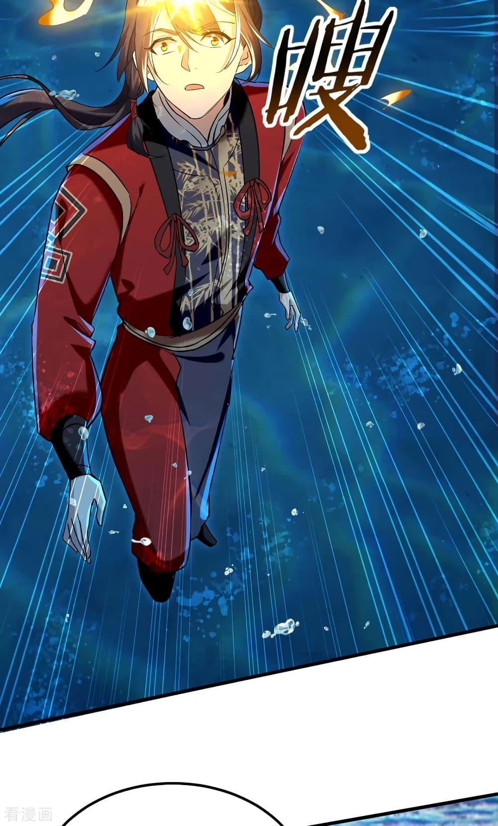 Manga-lc-com อ่านมังงะ อ่านการ์ตูน ออนไลน์ ฟรี Return of Divin ตอนที่ 1 2 3 4 5 6 7 8 9 10 11 12 13 14 ฟรี ไม่มีโฆษณา Manga-lc - อ่าน มังงะ อ่าน การ์ตูน ออนไลน์ อ่านมังงะ ฟรี