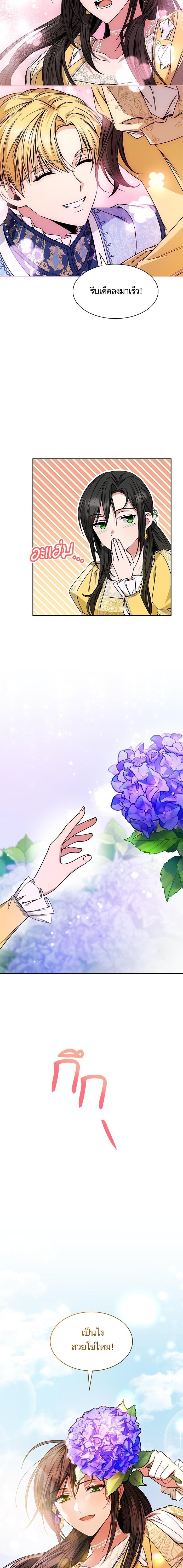 Manga-lc-com อ่านมังงะ อ่านการ์ตูน ออนไลน์ ฟรี ชาตินี้น้องขอเป็นราชินี ตอนที่ 1 2 3 4 5 6 7 8 9 10 11 12 13 14 ฟรี ไม่มีโฆษณา Manga-lc - อ่าน มังงะ อ่าน การ์ตูน ออนไลน์ อ่านมังงะ ฟรี