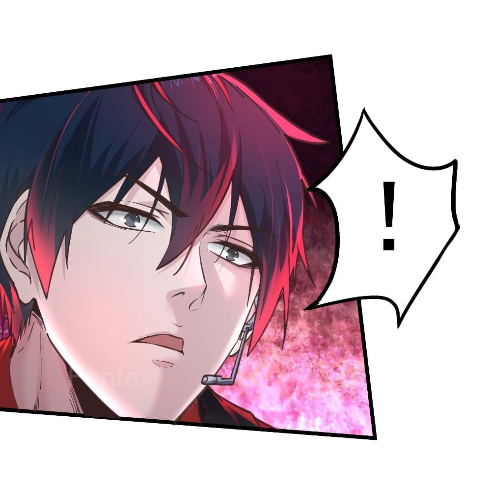 Manga-lc-com อ่านมังงะ อ่านการ์ตูน ออนไลน์ ฟรี StartOfTheRe ตอนที่ 1 2 3 4 5 6 7 8 9 10 11 12 13 14 ฟรี ไม่มีโฆษณา Manga-lc - อ่าน มังงะ อ่าน การ์ตูน ออนไลน์ อ่านมังงะ ฟรี