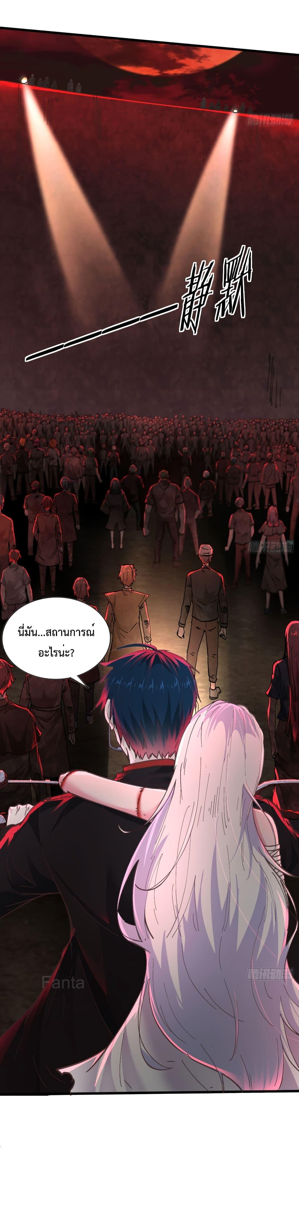 Manga-lc-com อ่านมังงะ อ่านการ์ตูน ออนไลน์ ฟรี StartOfTheRe ตอนที่ 1 2 3 4 5 6 7 8 9 10 11 12 13 14 ฟรี ไม่มีโฆษณา Manga-lc - อ่าน มังงะ อ่าน การ์ตูน ออนไลน์ อ่านมังงะ ฟรี