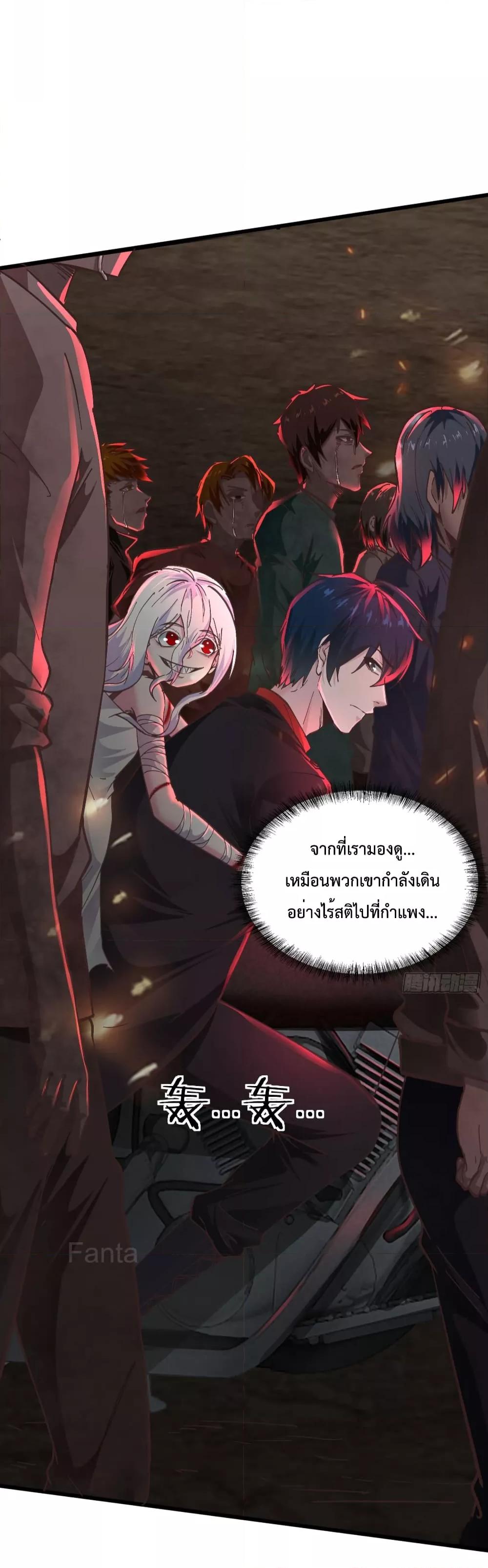 Manga-lc-com อ่านมังงะ อ่านการ์ตูน ออนไลน์ ฟรี StartOfTheRe ตอนที่ 1 2 3 4 5 6 7 8 9 10 11 12 13 14 ฟรี ไม่มีโฆษณา Manga-lc - อ่าน มังงะ อ่าน การ์ตูน ออนไลน์ อ่านมังงะ ฟรี