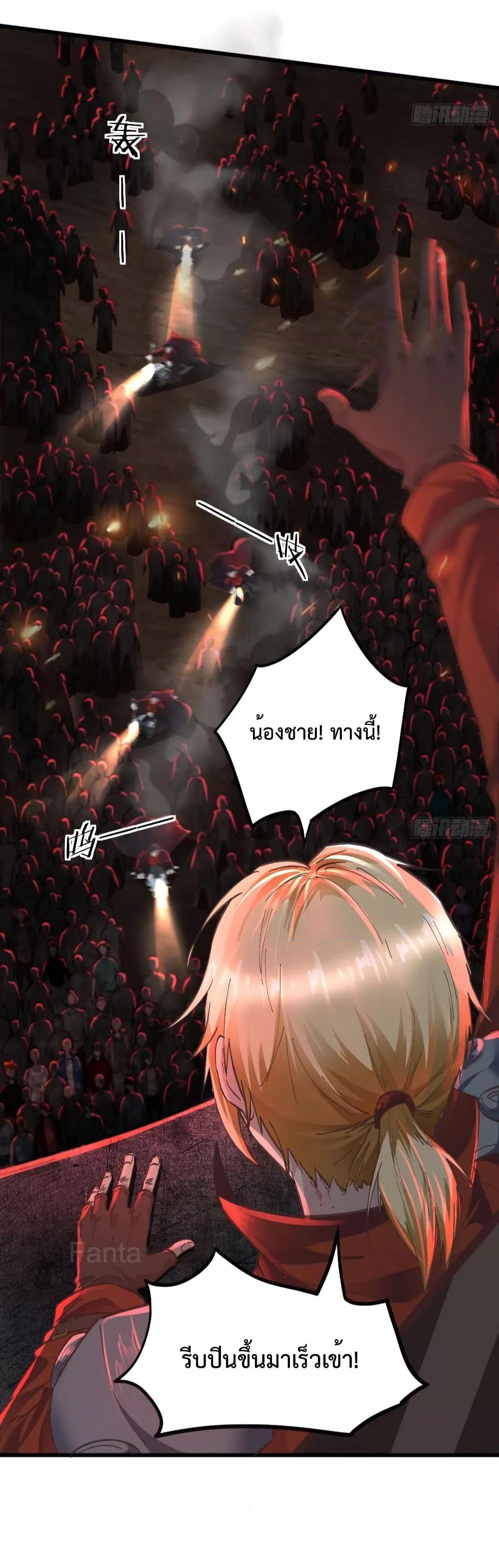 Manga-lc-com อ่านมังงะ อ่านการ์ตูน ออนไลน์ ฟรี StartOfTheRe ตอนที่ 1 2 3 4 5 6 7 8 9 10 11 12 13 14 ฟรี ไม่มีโฆษณา Manga-lc - อ่าน มังงะ อ่าน การ์ตูน ออนไลน์ อ่านมังงะ ฟรี
