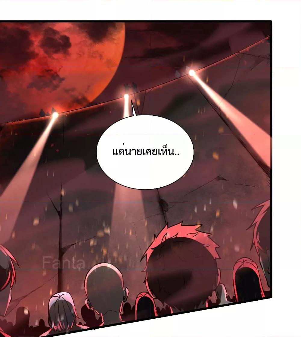 Manga-lc-com อ่านมังงะ อ่านการ์ตูน ออนไลน์ ฟรี StartOfTheRe ตอนที่ 1 2 3 4 5 6 7 8 9 10 11 12 13 14 ฟรี ไม่มีโฆษณา Manga-lc - อ่าน มังงะ อ่าน การ์ตูน ออนไลน์ อ่านมังงะ ฟรี