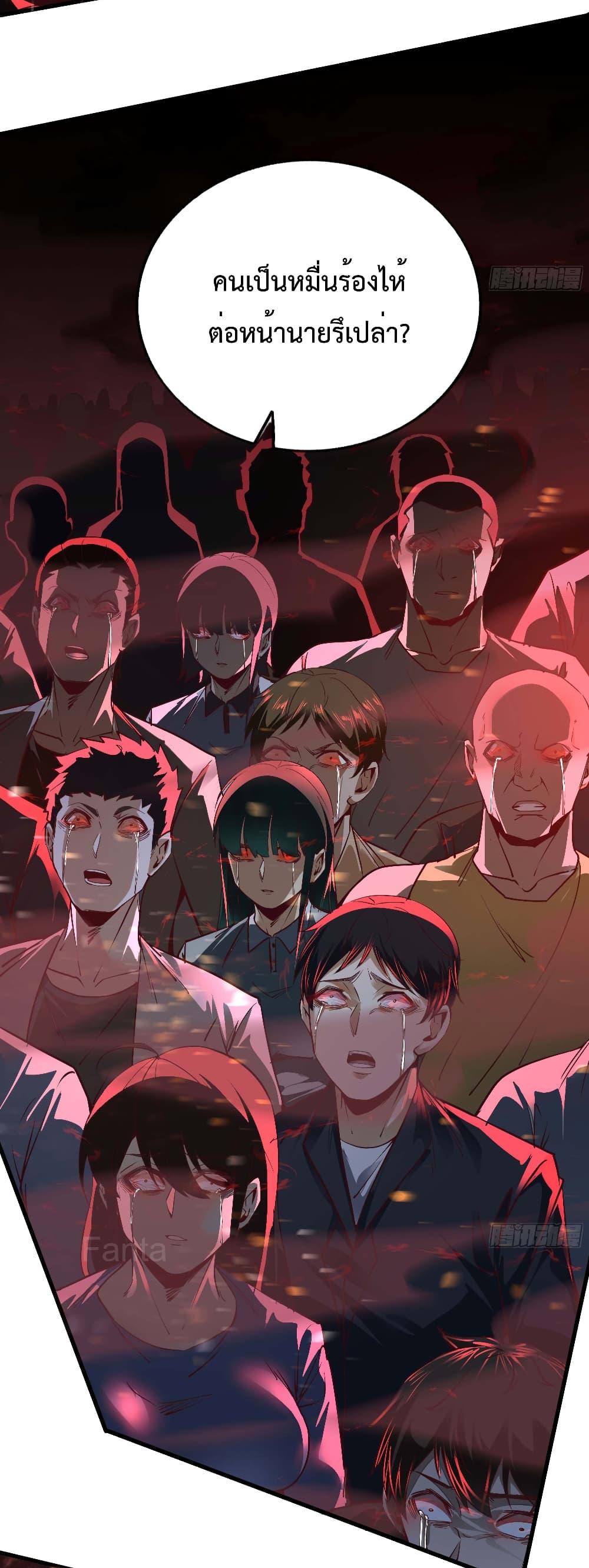 Manga-lc-com อ่านมังงะ อ่านการ์ตูน ออนไลน์ ฟรี StartOfTheRe ตอนที่ 1 2 3 4 5 6 7 8 9 10 11 12 13 14 ฟรี ไม่มีโฆษณา Manga-lc - อ่าน มังงะ อ่าน การ์ตูน ออนไลน์ อ่านมังงะ ฟรี