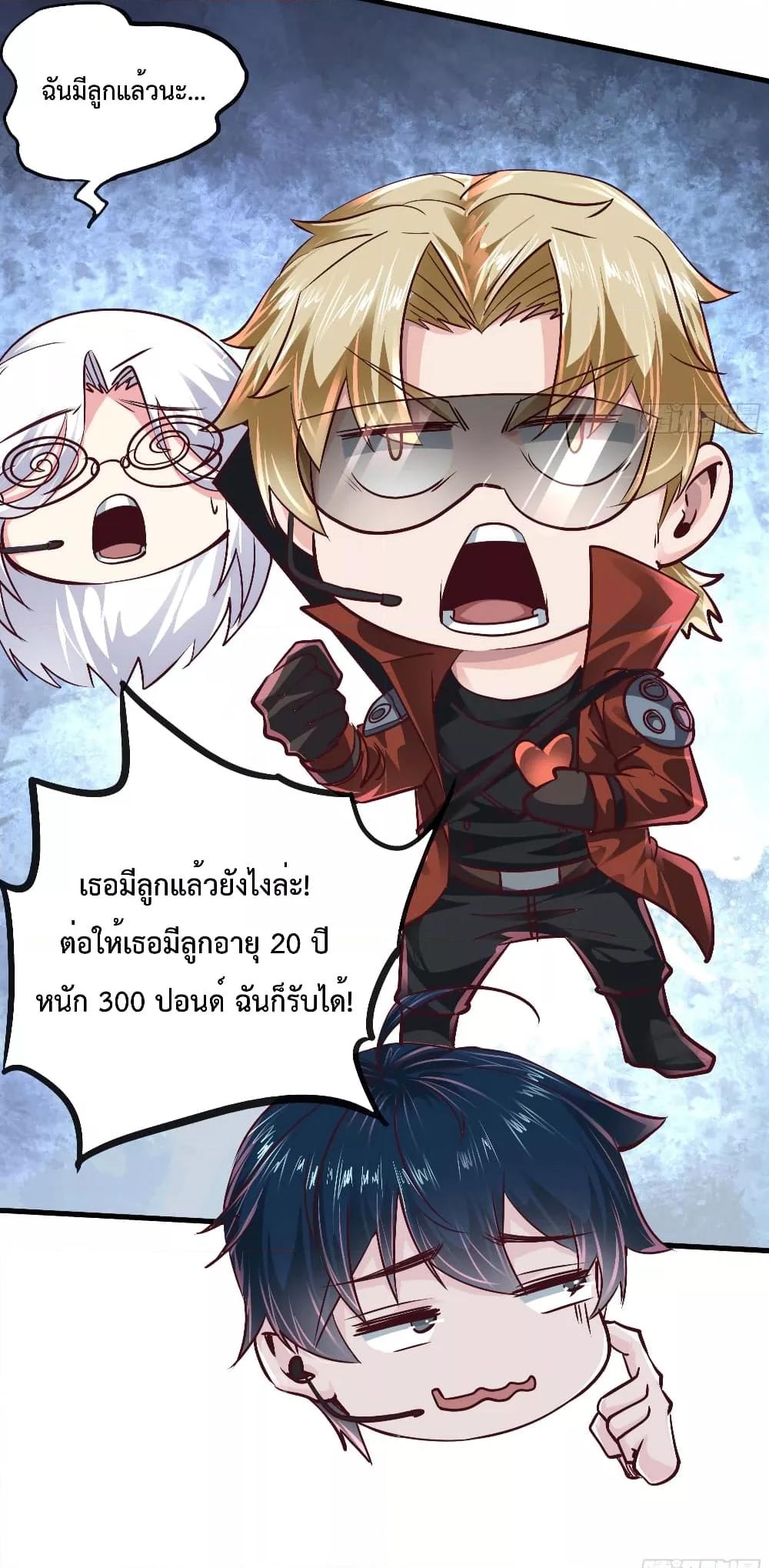 Manga-lc-com อ่านมังงะ อ่านการ์ตูน ออนไลน์ ฟรี StartOfTheRe ตอนที่ 1 2 3 4 5 6 7 8 9 10 11 12 13 14 ฟรี ไม่มีโฆษณา Manga-lc - อ่าน มังงะ อ่าน การ์ตูน ออนไลน์ อ่านมังงะ ฟรี