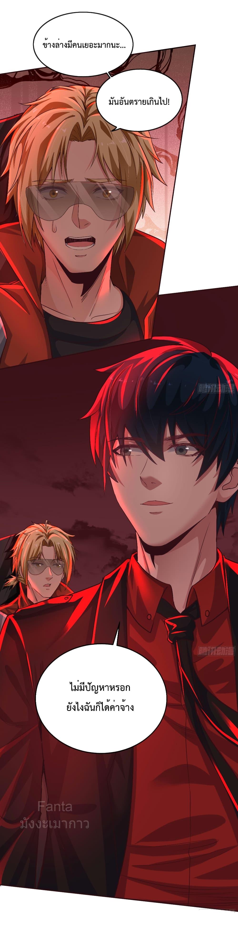 Manga-lc-com อ่านมังงะ อ่านการ์ตูน ออนไลน์ ฟรี StartOfTheRe ตอนที่ 1 2 3 4 5 6 7 8 9 10 11 12 13 14 ฟรี ไม่มีโฆษณา Manga-lc - อ่าน มังงะ อ่าน การ์ตูน ออนไลน์ อ่านมังงะ ฟรี