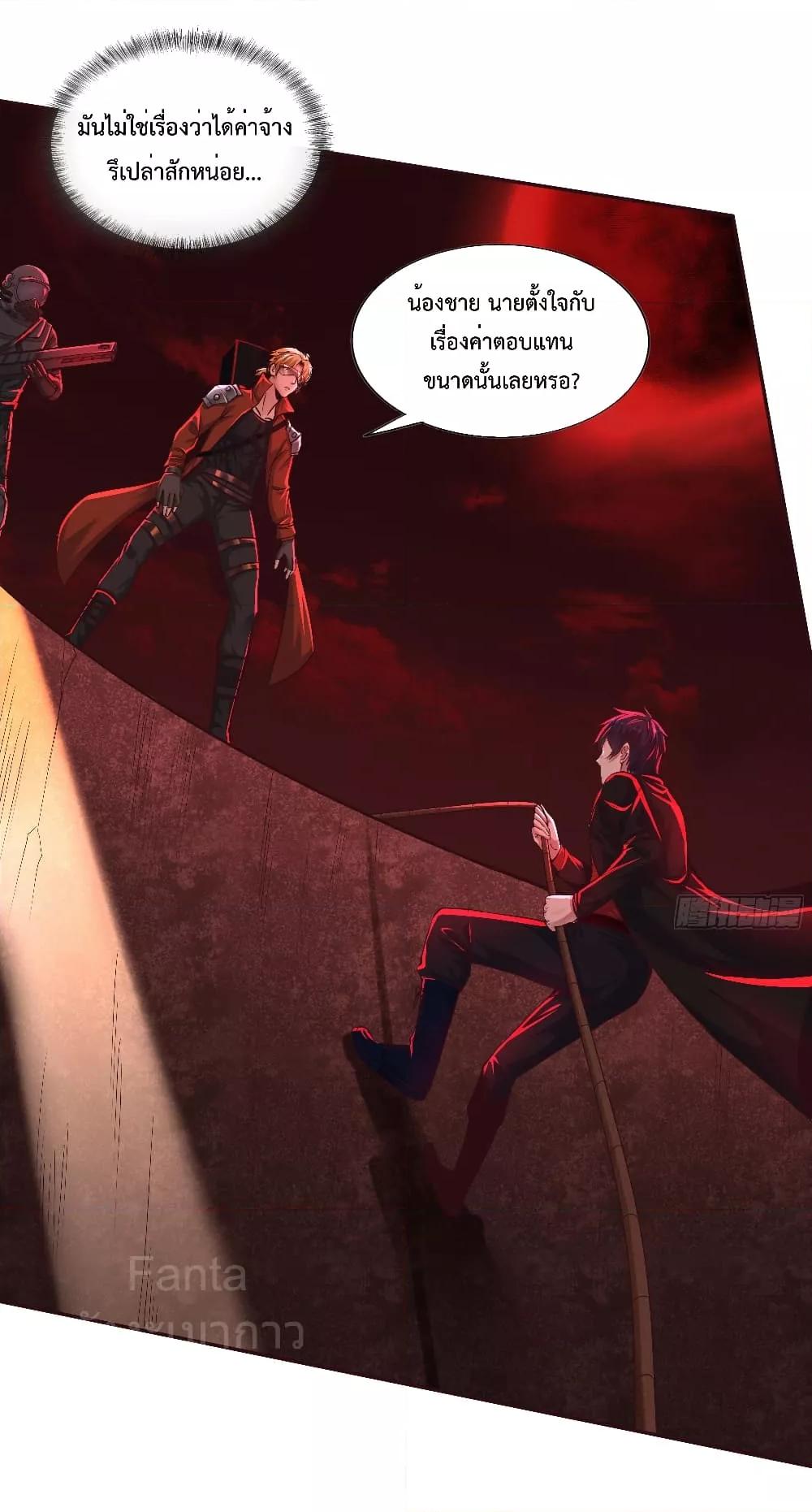 Manga-lc-com อ่านมังงะ อ่านการ์ตูน ออนไลน์ ฟรี StartOfTheRe ตอนที่ 1 2 3 4 5 6 7 8 9 10 11 12 13 14 ฟรี ไม่มีโฆษณา Manga-lc - อ่าน มังงะ อ่าน การ์ตูน ออนไลน์ อ่านมังงะ ฟรี