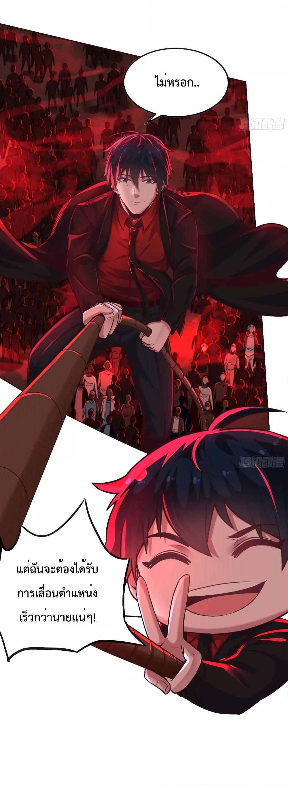 Manga-lc-com อ่านมังงะ อ่านการ์ตูน ออนไลน์ ฟรี StartOfTheRe ตอนที่ 1 2 3 4 5 6 7 8 9 10 11 12 13 14 ฟรี ไม่มีโฆษณา Manga-lc - อ่าน มังงะ อ่าน การ์ตูน ออนไลน์ อ่านมังงะ ฟรี