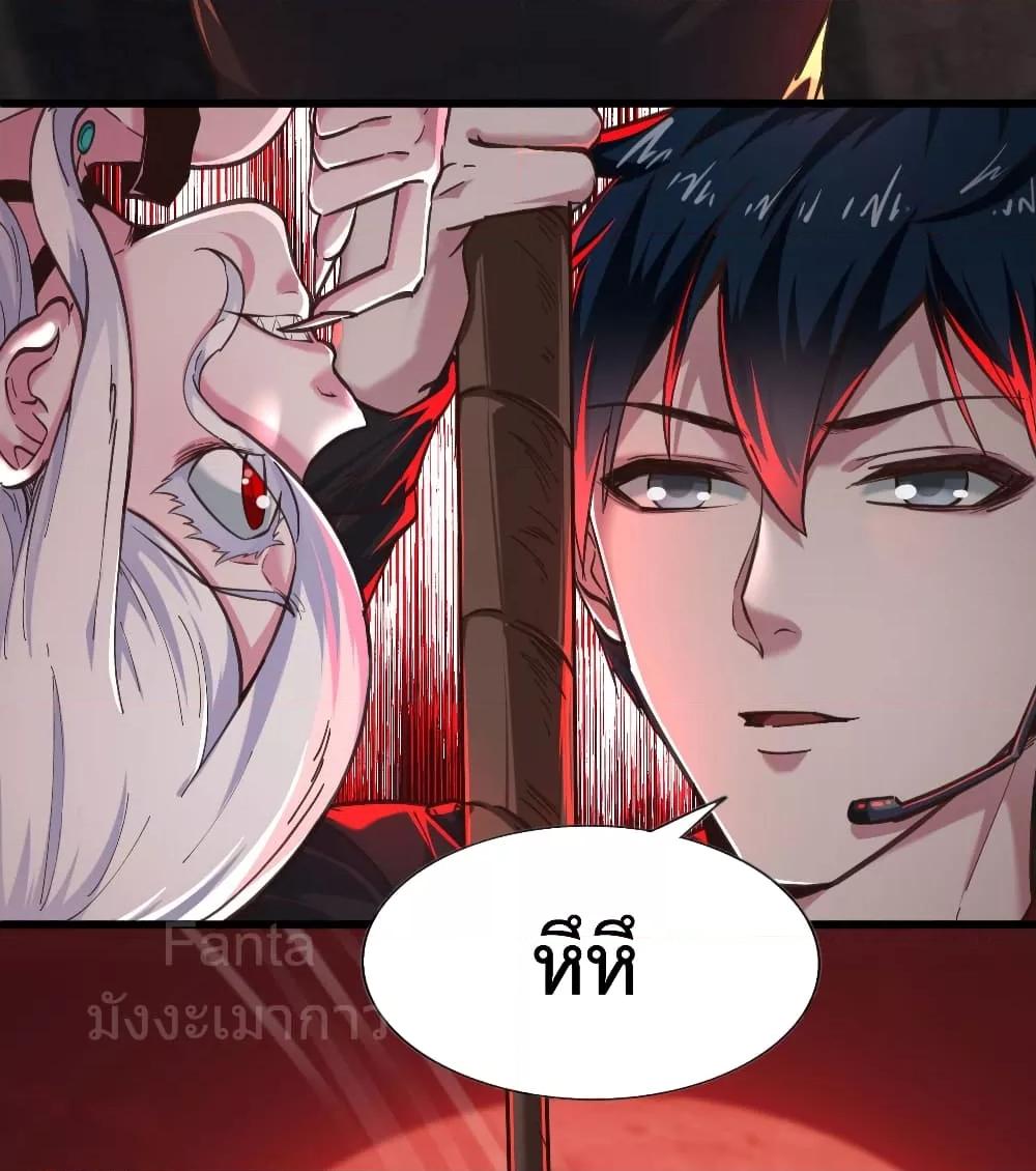 Manga-lc-com อ่านมังงะ อ่านการ์ตูน ออนไลน์ ฟรี StartOfTheRe ตอนที่ 1 2 3 4 5 6 7 8 9 10 11 12 13 14 ฟรี ไม่มีโฆษณา Manga-lc - อ่าน มังงะ อ่าน การ์ตูน ออนไลน์ อ่านมังงะ ฟรี