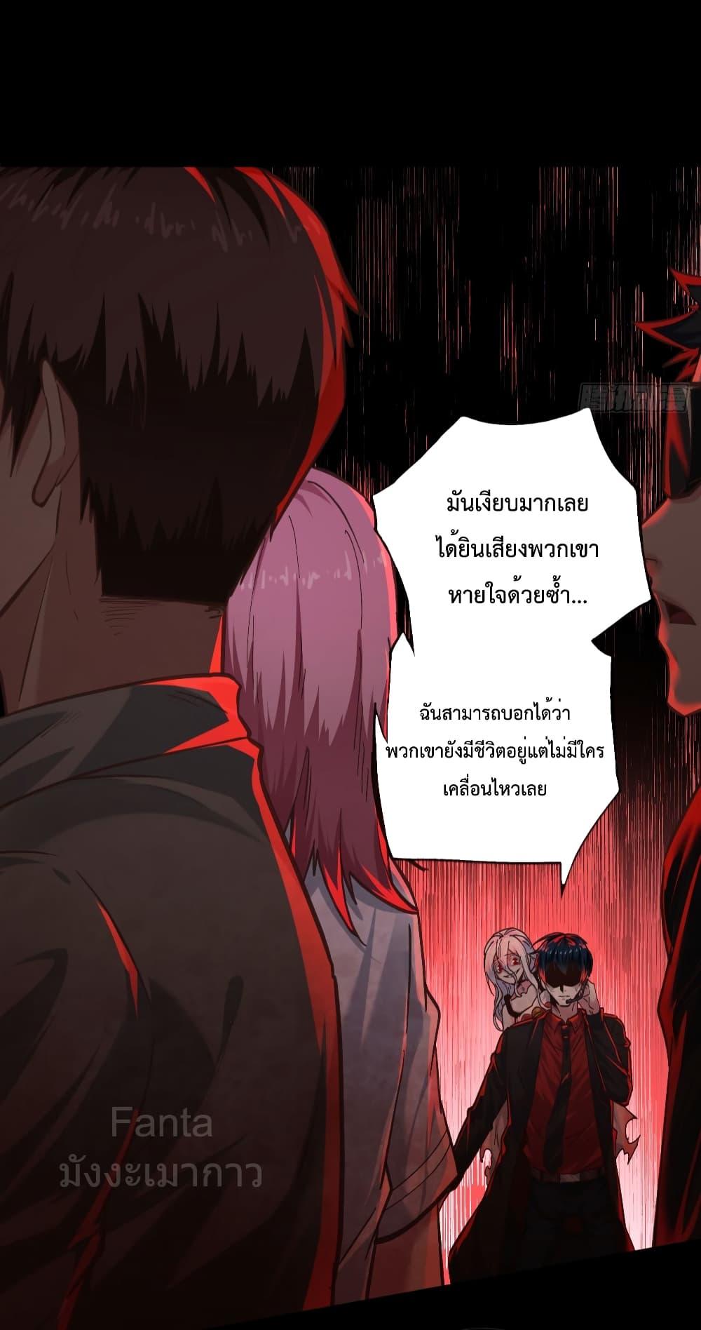 Manga-lc-com อ่านมังงะ อ่านการ์ตูน ออนไลน์ ฟรี StartOfTheRe ตอนที่ 1 2 3 4 5 6 7 8 9 10 11 12 13 14 ฟรี ไม่มีโฆษณา Manga-lc - อ่าน มังงะ อ่าน การ์ตูน ออนไลน์ อ่านมังงะ ฟรี