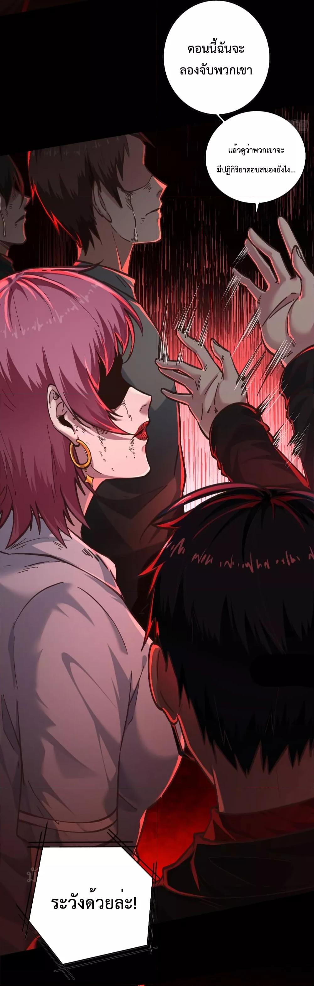 Manga-lc-com อ่านมังงะ อ่านการ์ตูน ออนไลน์ ฟรี StartOfTheRe ตอนที่ 1 2 3 4 5 6 7 8 9 10 11 12 13 14 ฟรี ไม่มีโฆษณา Manga-lc - อ่าน มังงะ อ่าน การ์ตูน ออนไลน์ อ่านมังงะ ฟรี