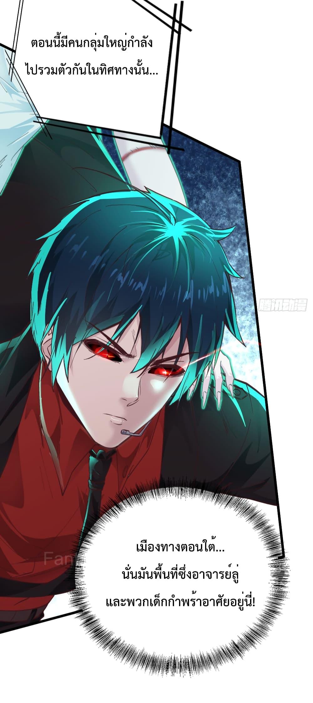 Manga-lc-com อ่านมังงะ อ่านการ์ตูน ออนไลน์ ฟรี StartOfTheRe ตอนที่ 1 2 3 4 5 6 7 8 9 10 11 12 13 14 ฟรี ไม่มีโฆษณา Manga-lc - อ่าน มังงะ อ่าน การ์ตูน ออนไลน์ อ่านมังงะ ฟรี