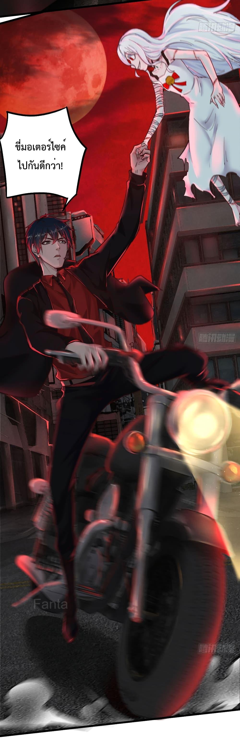 Manga-lc-com อ่านมังงะ อ่านการ์ตูน ออนไลน์ ฟรี StartOfTheRe ตอนที่ 1 2 3 4 5 6 7 8 9 10 11 12 13 14 ฟรี ไม่มีโฆษณา Manga-lc - อ่าน มังงะ อ่าน การ์ตูน ออนไลน์ อ่านมังงะ ฟรี