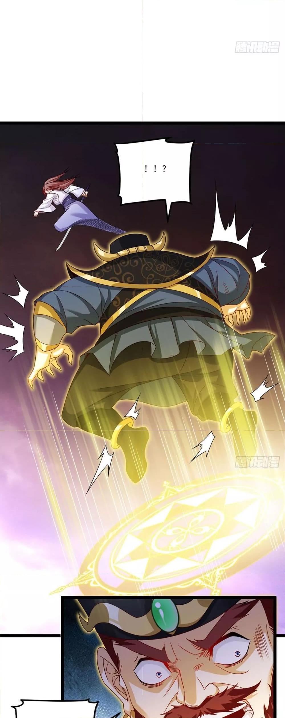 Manga-lc-com อ่านมังงะ อ่านการ์ตูน ออนไลน์ ฟรี Rebirth God Immortal in The City – จุติราชันเซียนสวรรค์แห่งนคร ตอนที่ 1 2 3 4 5 6 7 8 9 10 11 12 13 14 ฟรี ไม่มีโฆษณา Manga-lc - อ่าน มังงะ อ่าน การ์ตูน ออนไลน์ อ่านมังงะ ฟรี