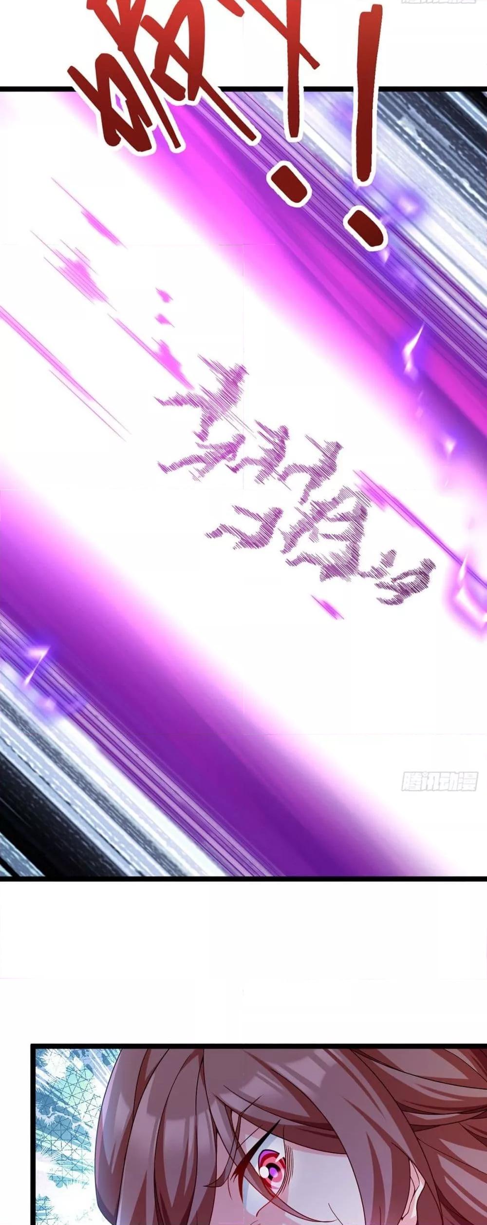 Manga-lc-com อ่านมังงะ อ่านการ์ตูน ออนไลน์ ฟรี Rebirth God Immortal in The City – จุติราชันเซียนสวรรค์แห่งนคร ตอนที่ 1 2 3 4 5 6 7 8 9 10 11 12 13 14 ฟรี ไม่มีโฆษณา Manga-lc - อ่าน มังงะ อ่าน การ์ตูน ออนไลน์ อ่านมังงะ ฟรี