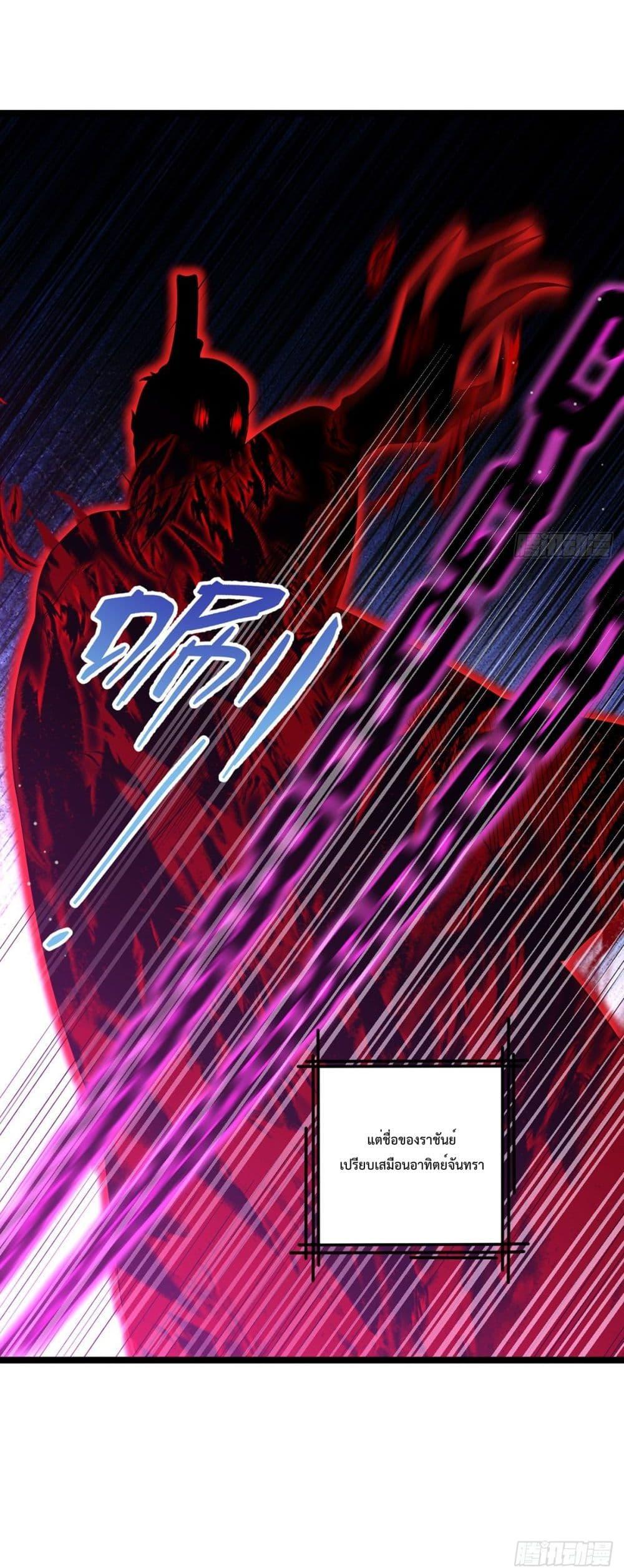 Manga-lc-com อ่านมังงะ อ่านการ์ตูน ออนไลน์ ฟรี Rebirth God Immortal in The City – จุติราชันเซียนสวรรค์แห่งนคร ตอนที่ 1 2 3 4 5 6 7 8 9 10 11 12 13 14 ฟรี ไม่มีโฆษณา Manga-lc - อ่าน มังงะ อ่าน การ์ตูน ออนไลน์ อ่านมังงะ ฟรี