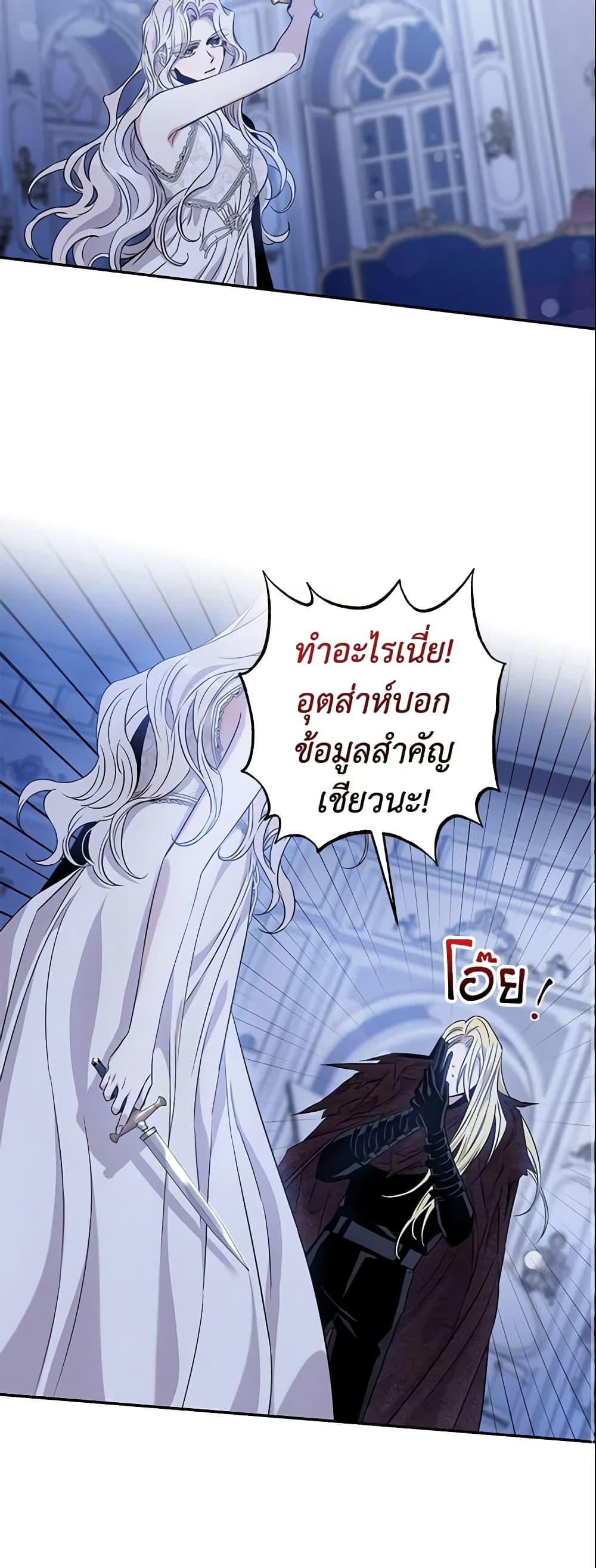 Manga-lc-com อ่านมังงะ อ่านการ์ตูน ออนไลน์ ฟรี The Taming of the Tyrant ตอนที่ 1 2 3 4 5 6 7 8 9 10 11 12 13 14 ฟรี ไม่มีโฆษณา Manga-lc - อ่าน มังงะ อ่าน การ์ตูน ออนไลน์ อ่านมังงะ ฟรี