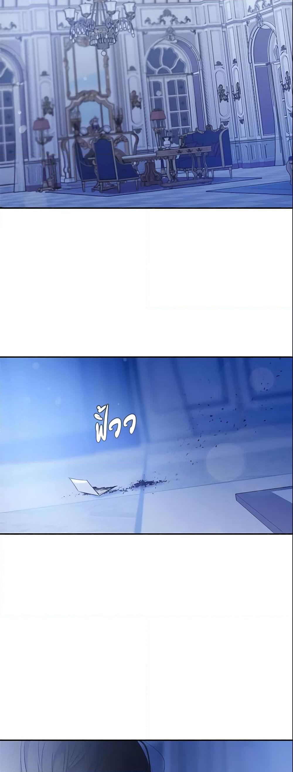 Manga-lc-com อ่านมังงะ อ่านการ์ตูน ออนไลน์ ฟรี The Taming of the Tyrant ตอนที่ 1 2 3 4 5 6 7 8 9 10 11 12 13 14 ฟรี ไม่มีโฆษณา Manga-lc - อ่าน มังงะ อ่าน การ์ตูน ออนไลน์ อ่านมังงะ ฟรี