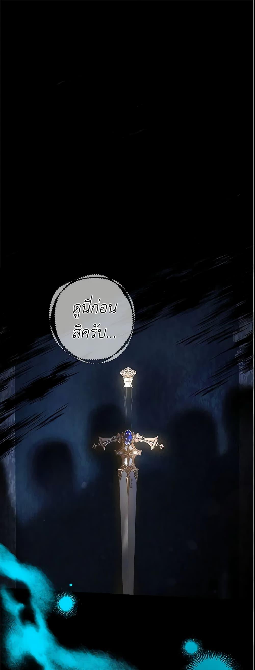 Manga-lc-com อ่านมังงะ อ่านการ์ตูน ออนไลน์ ฟรี The Taming of the Tyrant ตอนที่ 1 2 3 4 5 6 7 8 9 10 11 12 13 14 ฟรี ไม่มีโฆษณา Manga-lc - อ่าน มังงะ อ่าน การ์ตูน ออนไลน์ อ่านมังงะ ฟรี