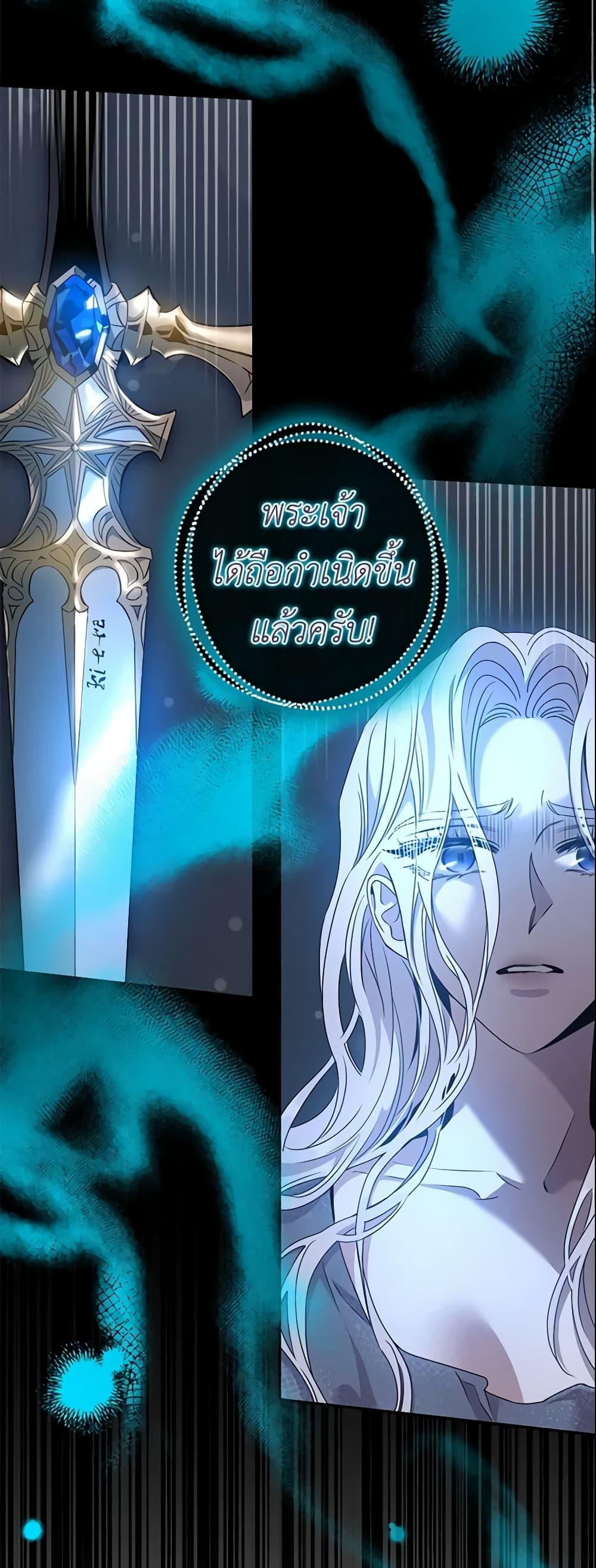 Manga-lc-com อ่านมังงะ อ่านการ์ตูน ออนไลน์ ฟรี The Taming of the Tyrant ตอนที่ 1 2 3 4 5 6 7 8 9 10 11 12 13 14 ฟรี ไม่มีโฆษณา Manga-lc - อ่าน มังงะ อ่าน การ์ตูน ออนไลน์ อ่านมังงะ ฟรี