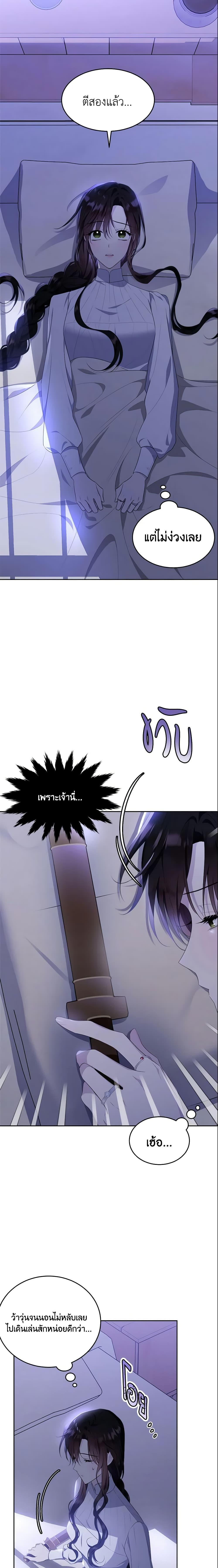 Manga-lc-com อ่านมังงะ อ่านการ์ตูน ออนไลน์ ฟรี The Lady I Served Became a Master ตอนที่ 1 2 3 4 5 6 7 8 9 10 11 12 13 14 ฟรี ไม่มีโฆษณา Manga-lc - อ่าน มังงะ อ่าน การ์ตูน ออนไลน์ อ่านมังงะ ฟรี