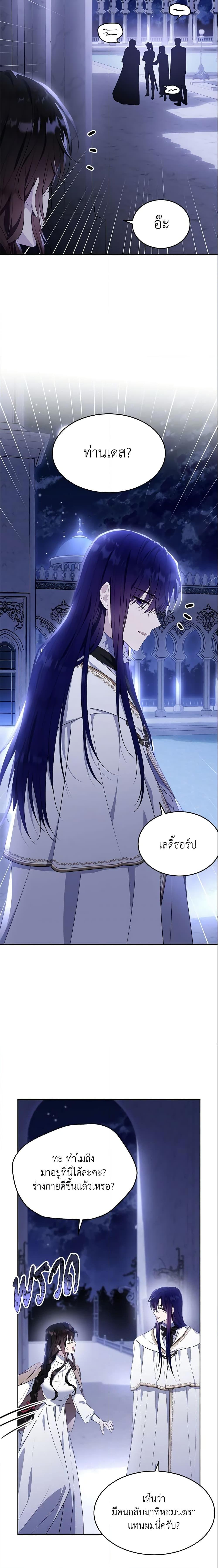 Manga-lc-com อ่านมังงะ อ่านการ์ตูน ออนไลน์ ฟรี The Lady I Served Became a Master ตอนที่ 1 2 3 4 5 6 7 8 9 10 11 12 13 14 ฟรี ไม่มีโฆษณา Manga-lc - อ่าน มังงะ อ่าน การ์ตูน ออนไลน์ อ่านมังงะ ฟรี
