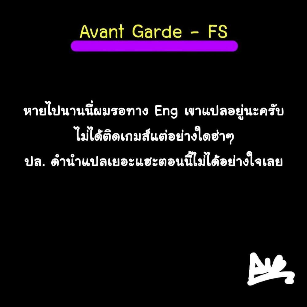 Manga-lc-com อ่านมังงะ อ่านการ์ตูน ออนไลน์ ฟรี Exorcist and Devil-chan ตอนที่ 1 2 3 4 5 6 7 8 9 10 11 12 13 14 ฟรี ไม่มีโฆษณา Manga-lc - อ่าน มังงะ อ่าน การ์ตูน ออนไลน์ อ่านมังงะ ฟรี