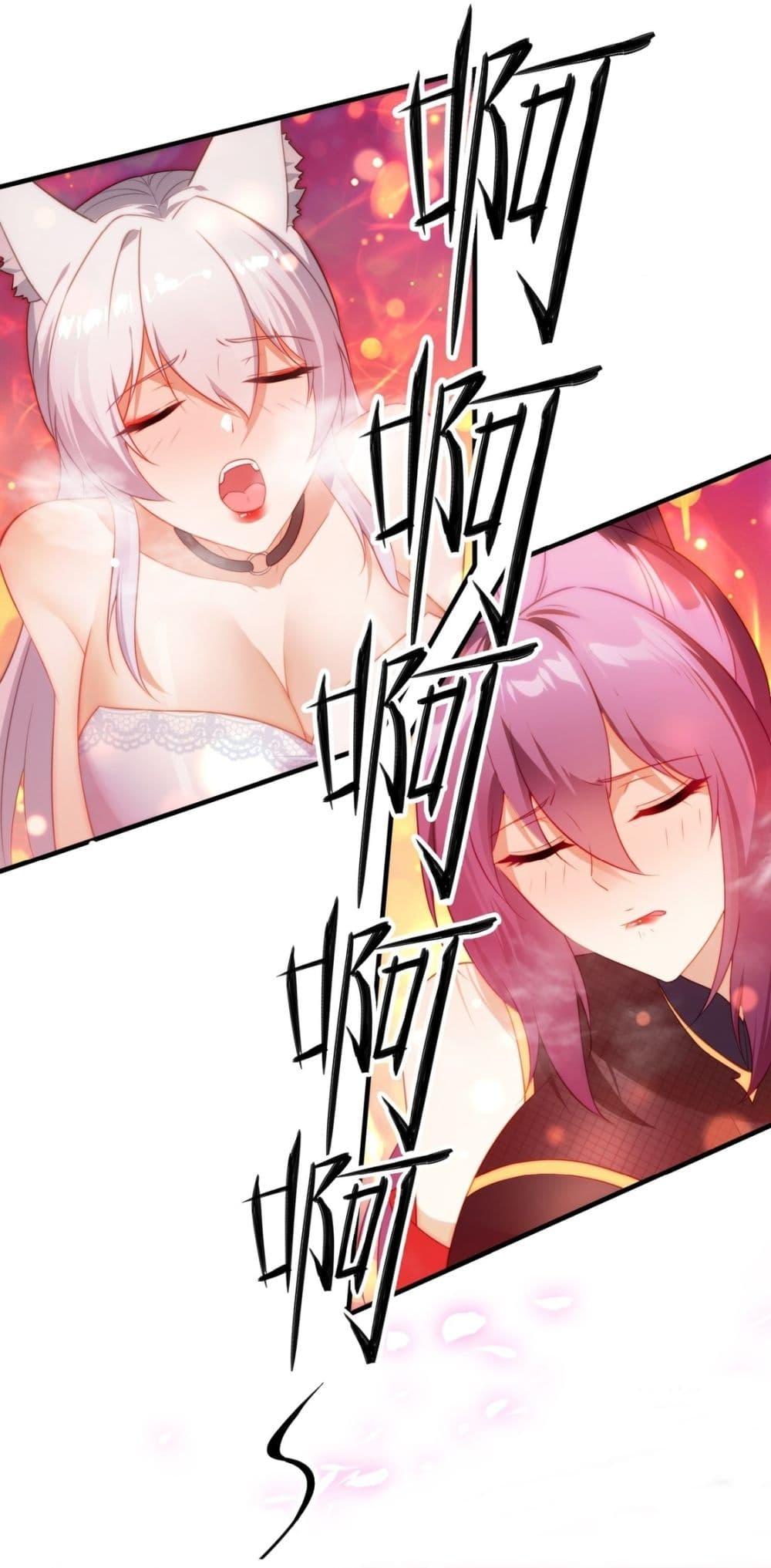 Manga-lc-com อ่านมังงะ อ่านการ์ตูน ออนไลน์ ฟรี After signing for 90,000 years, the former Taoist monk wants to cut! ตอนที่ 1 2 3 4 5 6 7 8 9 10 11 12 13 14 ฟรี ไม่มีโฆษณา Manga-lc - อ่าน มังงะ อ่าน การ์ตูน ออนไลน์ อ่านมังงะ ฟรี