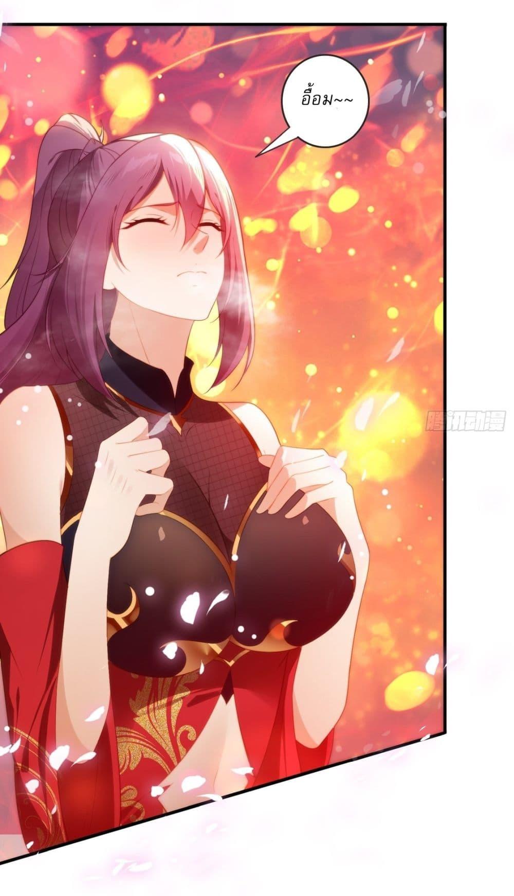 Manga-lc-com อ่านมังงะ อ่านการ์ตูน ออนไลน์ ฟรี After signing for 90,000 years, the former Taoist monk wants to cut! ตอนที่ 1 2 3 4 5 6 7 8 9 10 11 12 13 14 ฟรี ไม่มีโฆษณา Manga-lc - อ่าน มังงะ อ่าน การ์ตูน ออนไลน์ อ่านมังงะ ฟรี